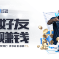 「落花流水大慈悲：乐鱼体育官网 用自动赔付系统减少‘差一图案’的遗憾」