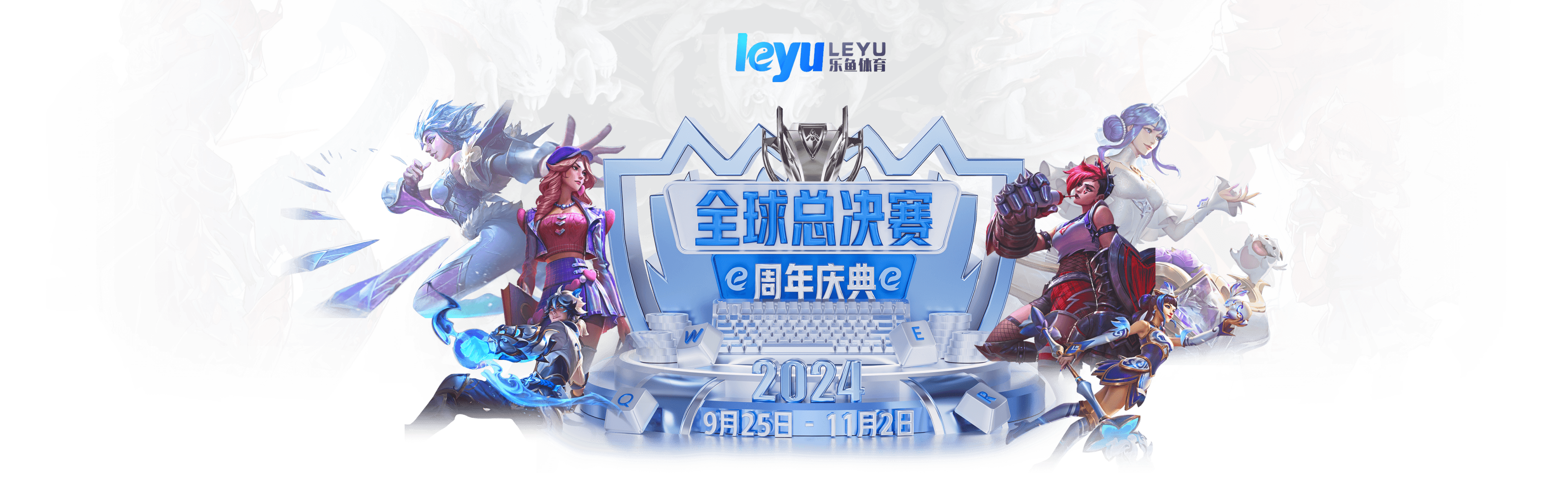 乐鱼体育:线上彩票投注时如何找到中奖的最佳机会与策略