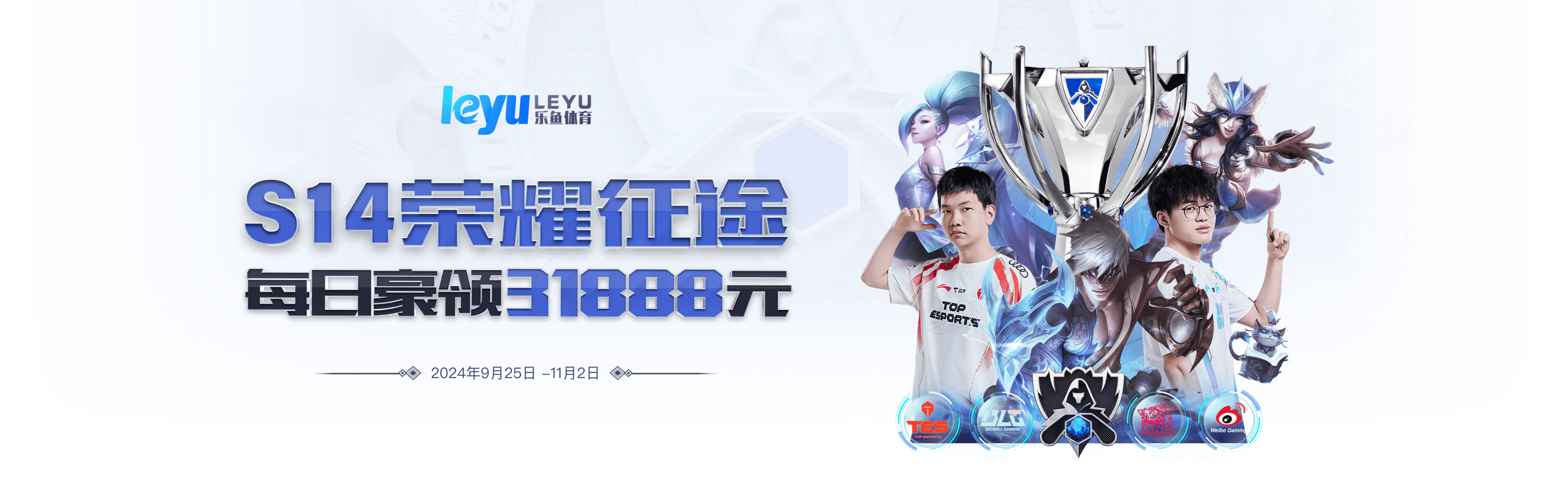 乐鱼体育app快讯:捕鱼游戏更新版本,多样新鱼种等你来挑战,乐鱼体育手机官网