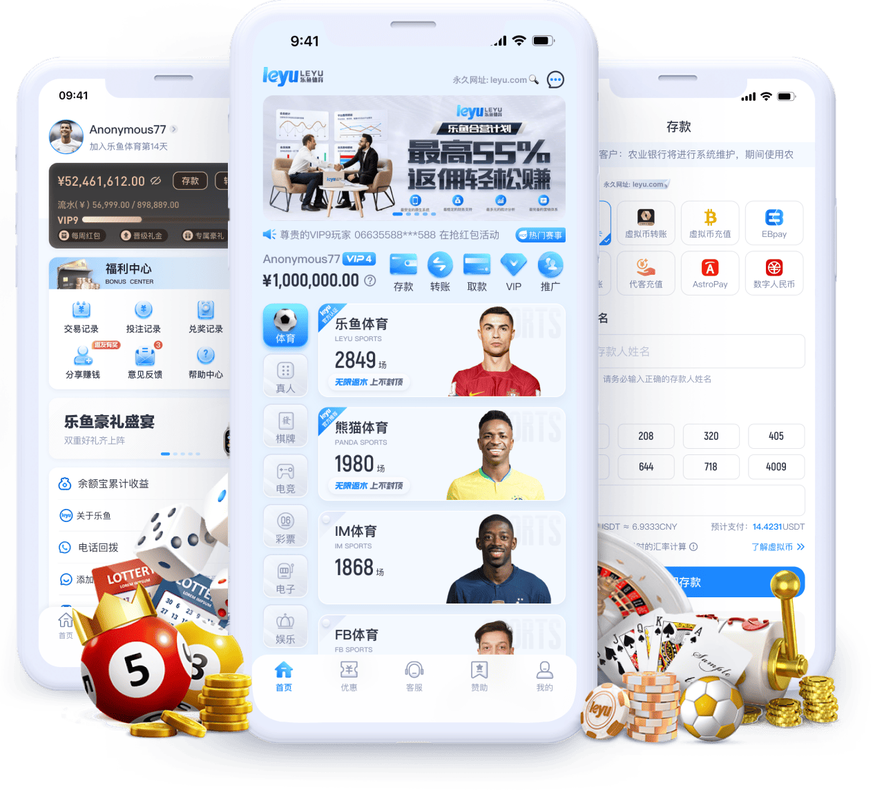 「赛季段位体系：乐鱼体育 PG电子创新性地将段位与积分排行相结合，一步步激励用户」